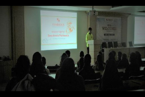 Industry Academia Conclave-24