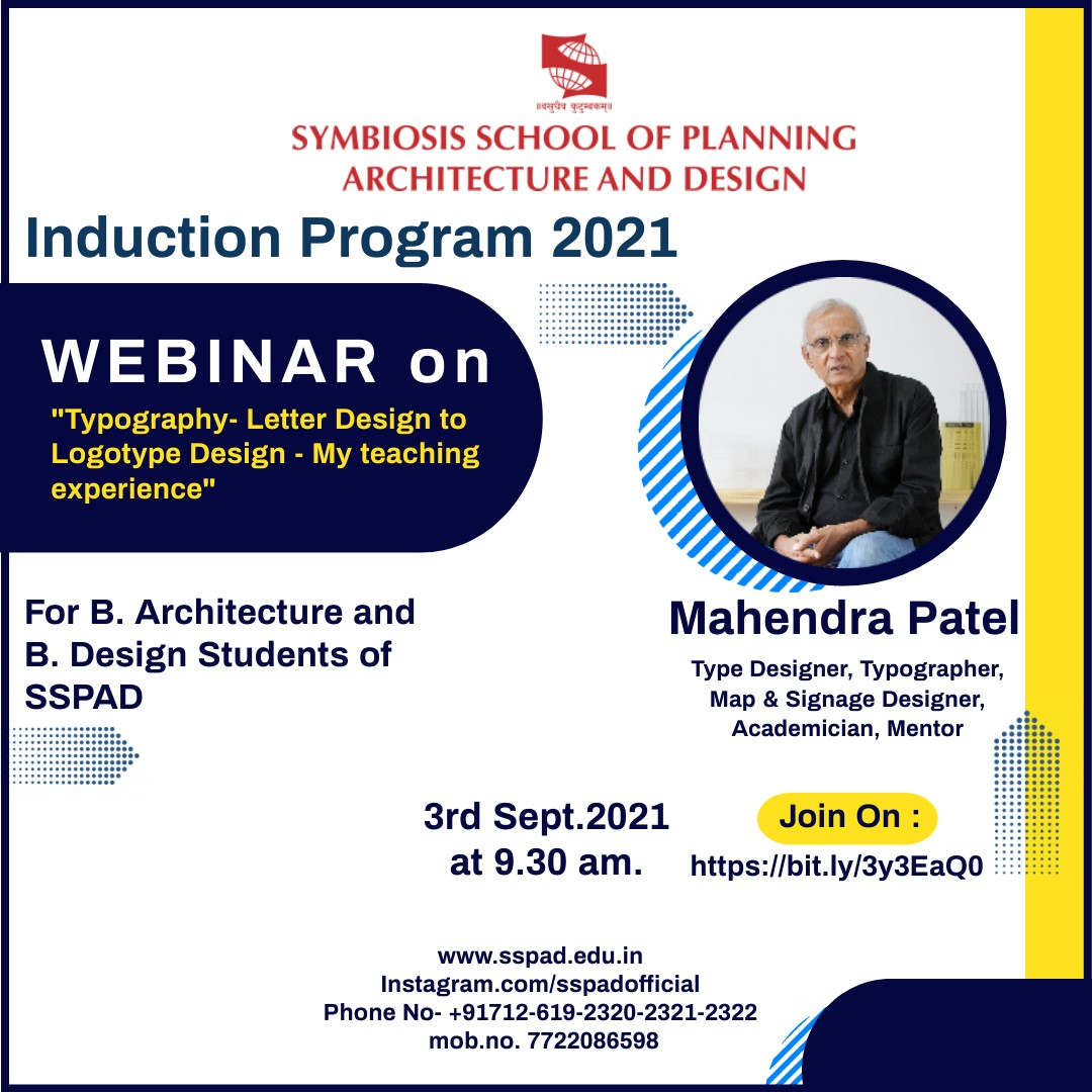 Industry Academia Conclave-24